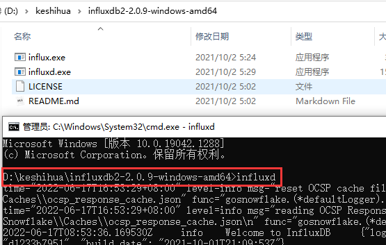 image-20220617165545730